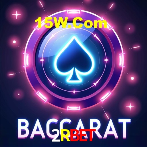 Recursos de Bônus 2Rbet