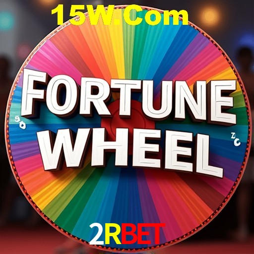 A Emoção da Loteria na 2Rbet: Uma Chance de Mudança de Vida