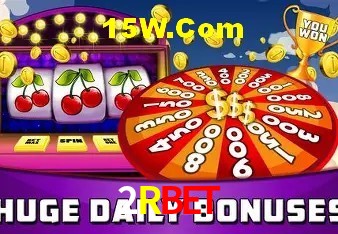 Promoção Relâmpago 2Rbet