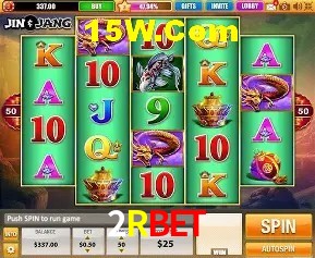 Promoções Sazonais 2Rbet